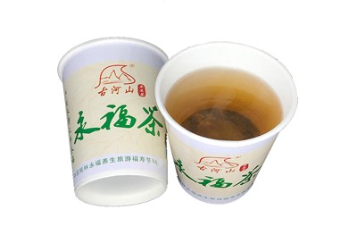 杯装永福茶