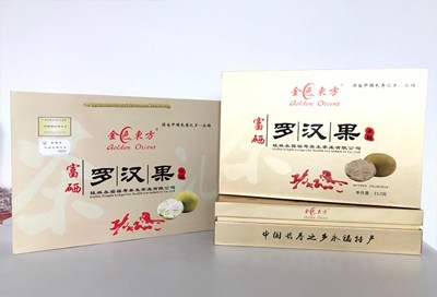 富硒罗汉果（特大果12个）